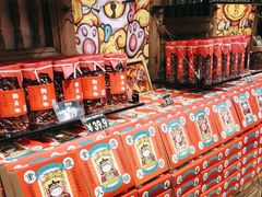 -嘉凌码头·重庆特产手工火锅底料(洪崖洞九楼店)
