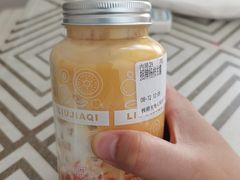 -星平鸡饭·粤菜小炒(印象城旗舰店)