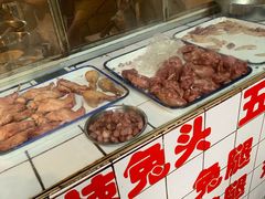 -林记兔头(特色店)