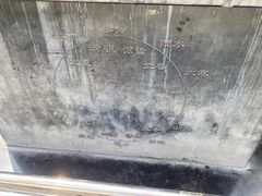 -文昌阁