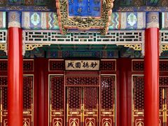 -普陀宗乘之庙(小布达拉宫)