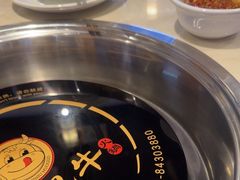 -小肥牛潮汕牛肉火锅(南联店)