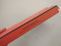 -东莞缔美美容医院