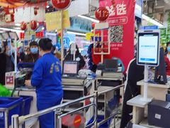 -世纪联华超市(外海店)