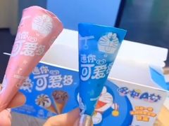 和路雪可爱多冰淇淋甜筒（盒）-水果天空(东葛店)