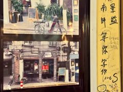 -阿sir咖啡(陶谷新村店)