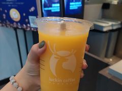 -瑞幸咖啡(金中环国际商务大厦店)