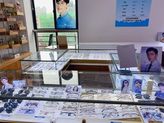 -云镜眼镜加工中心(南环路店)