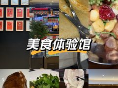 -阿庄新豫菜(航海东路店)