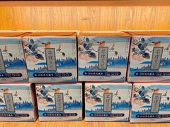 -茶理宜世(东方宝泰店)