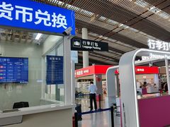 -常州奔牛国际机场