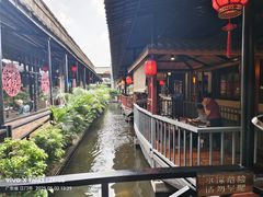 -优之名鹅城