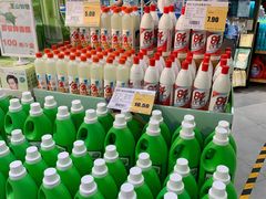 -超市发超市(学院路店)