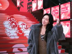 -中粮·祥云小镇