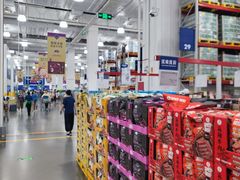 -山姆会员商店(上海浦东店)