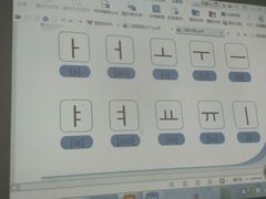 -华兴日语学校(总校)
