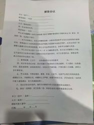 -金吉兒月子中心(太湖度假区店)