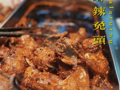 -鑫记婆婆兔·成都特产·兔头手撕兔(太古里店)
