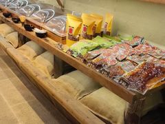 -嘉凌码头·重庆特产手工火锅底料(洪崖洞九楼店)