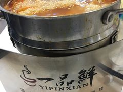 -一品鲜海鲜火锅(海信广场店)