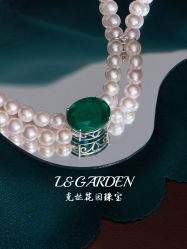 -克拉花园珠宝(诚品生活店)