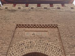 -鸡鸣驿古城
