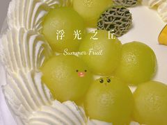 -浮光之丘MontCake生日蛋糕(科华路店)