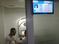 -同仁验光配镜(中心店)