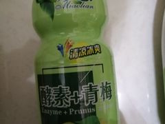 妙恋孝素加青梅-蜀留香火锅·始于1999·原四川老火锅(白堤路店)
