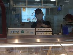 面包甜点陈列柜-紫燕百味鸡(南通白蒲农贸市场店)