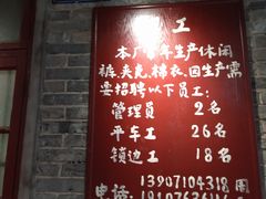 -汉小城·老铫子藕汤·乡野湖北菜(江汉路吉庆街店)