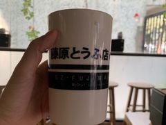 -藤原肠粉店