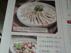 -小莆天(元帅路店)