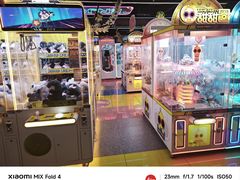 -风云再起游乐汇(北京西单西西友谊店)