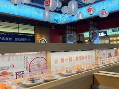 -三禾寿司(君尚店)