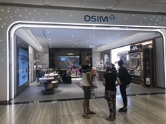 -樟宜机场免税店
