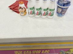 -风云再起游乐汇(南京常发广场店)