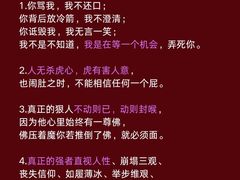 -观心实验室·心理咨询(上海旗舰店)