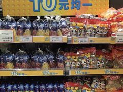 -AEON永旺(东方宝泰店)