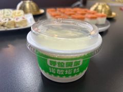 -诺敏塔拉奶茶-布里亚特包子-手把肉(锦都会店)