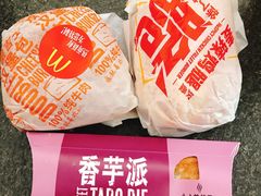 -麦当劳(盐城世纪大道得来速店)