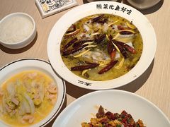 -太二酸菜鱼(中庚漫游城店)
