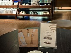 -Let's Relax Spa(Phuket 3rd Street)