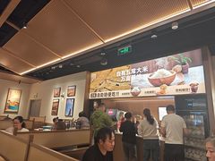 -半天妖烤鱼(百乐广场店)