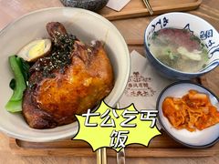 -春风·有糖(崇宁路店)