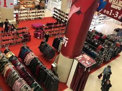 -友谊新天地广场(金街店)
