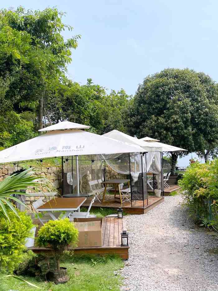 云逸南山花园餐厅(南山店)-"聚餐正好选在这里,地方不好找,但是跟着导