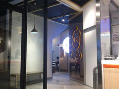 门面-CoCo都可(燕塘店)