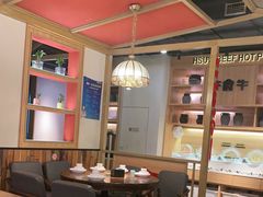 -许府牛杂·鲜牛肉火锅(梁溪万达店)