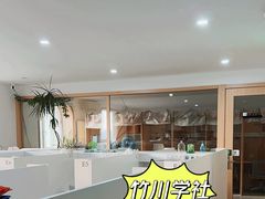 -竹川学社·自助沉浸自习室(海淀黄庄店)